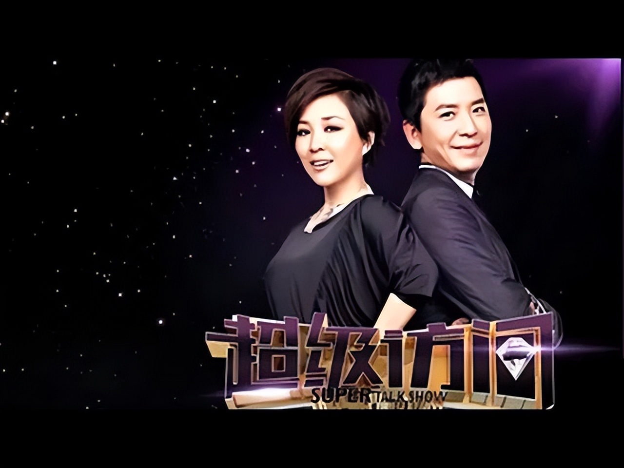 刘恺威新恋情真的吗,刘恺威新恋情爆料