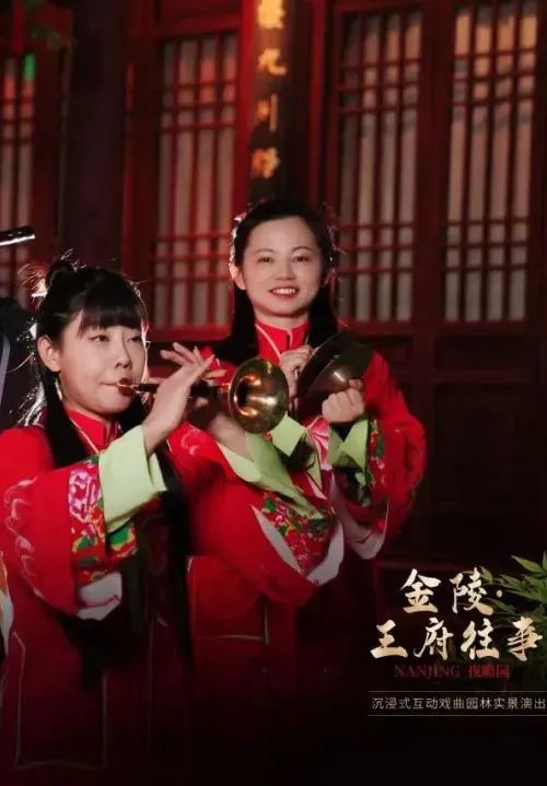 越夜越精彩，南*夫子京**庙邀你开启夏日夜生活啦~