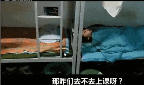 给女朋友送睡衣推荐,给女朋友送一套睡衣