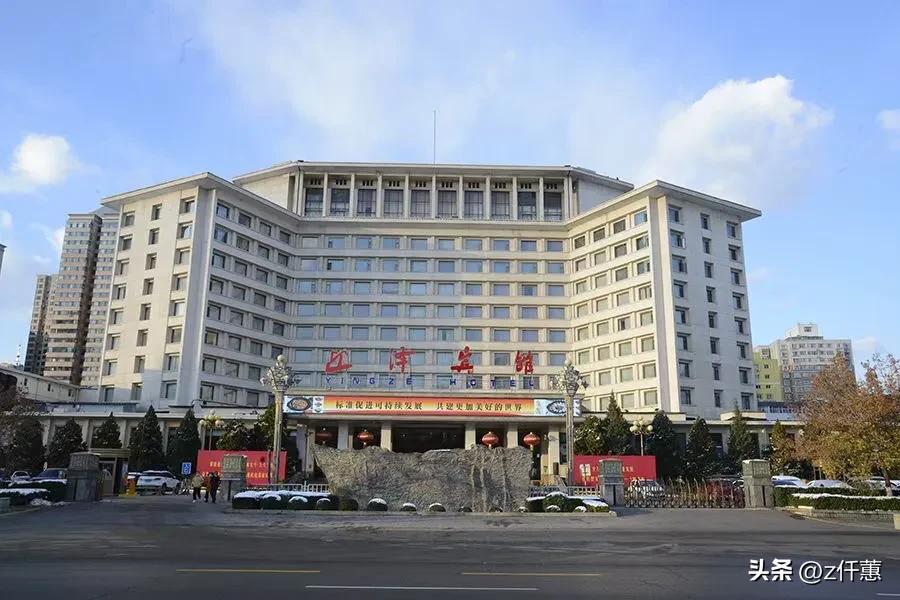 迎泽宾馆旧貌,迎泽宾馆西区