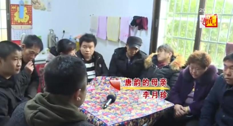 19年女孩新婚一个月突然跳楼，母亲深信有冤情，男方态度令人迷惑