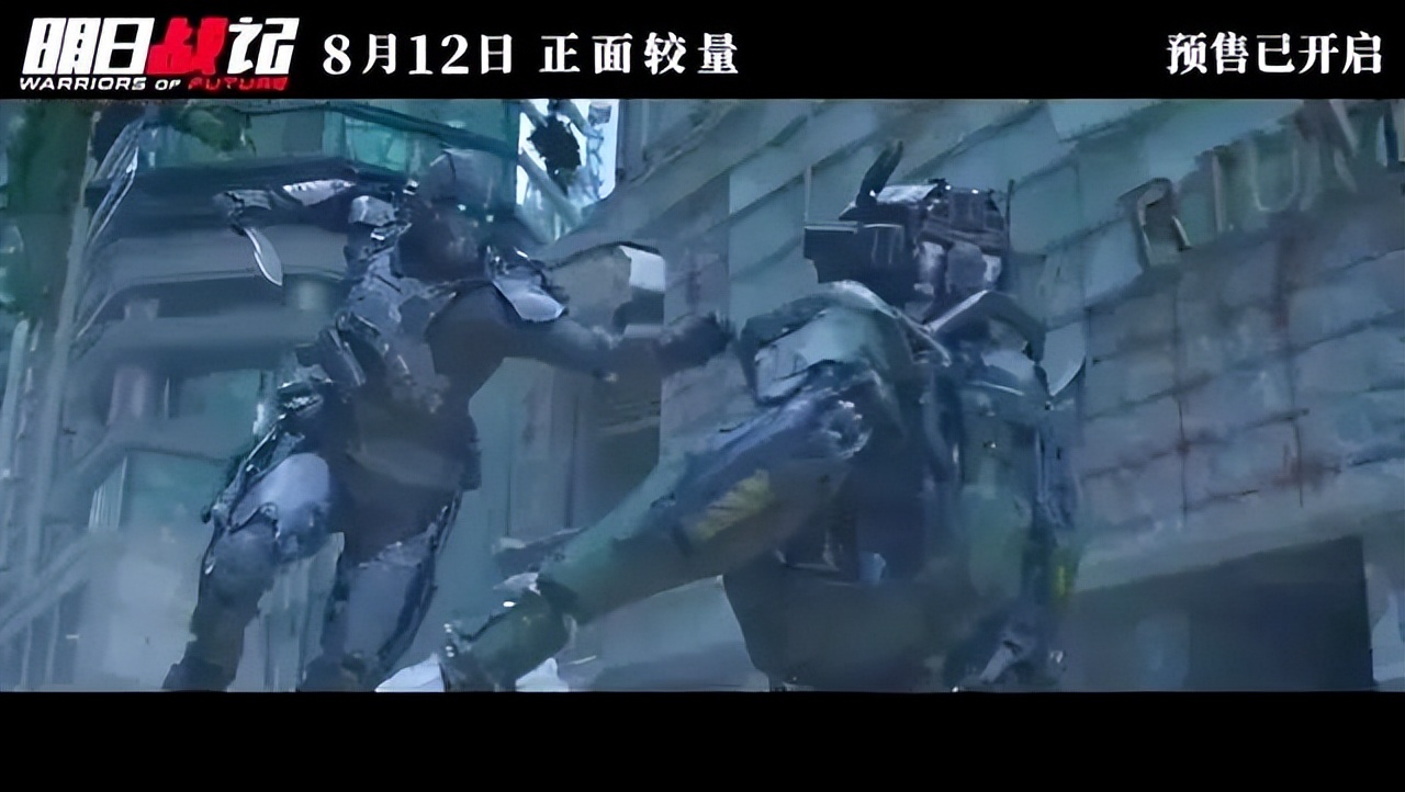 明日战记特效最精彩的部分 (明日战记最好特效)