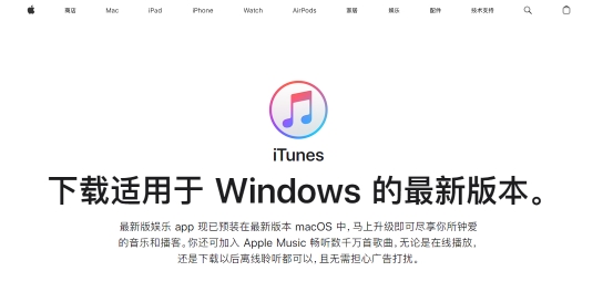 如何把iphone照片传到iphone,怎么把iphone照片传到华为电脑里
