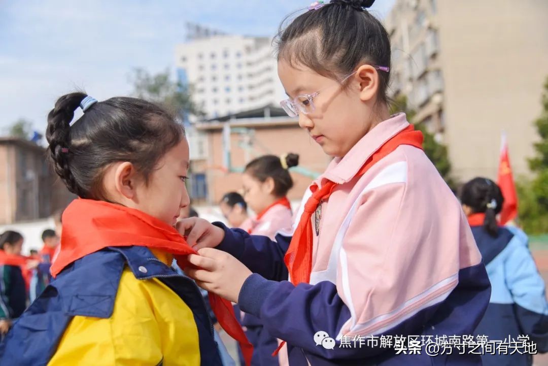 喜迎二十大争做少年好队员,喜迎二十大争做好队员主题小视频