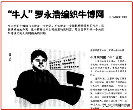 好兄弟变成仇人的5对明星,好兄弟变成仇人完整版