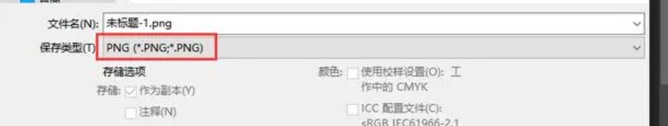微信怎么发多张图片合成一张,手机怎样把多张图片合成一张