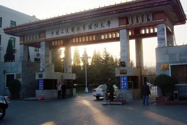 全国十大顶尖军事院校,军事类院校有哪些以及报考要求