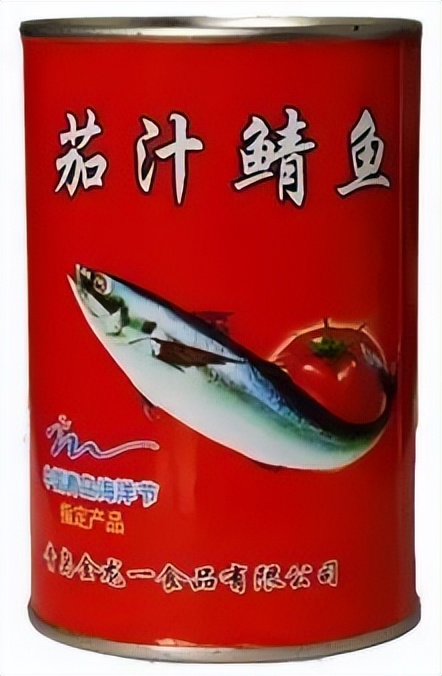 鲭鱼是发物吗能吃吗,鲭鱼有什么危害