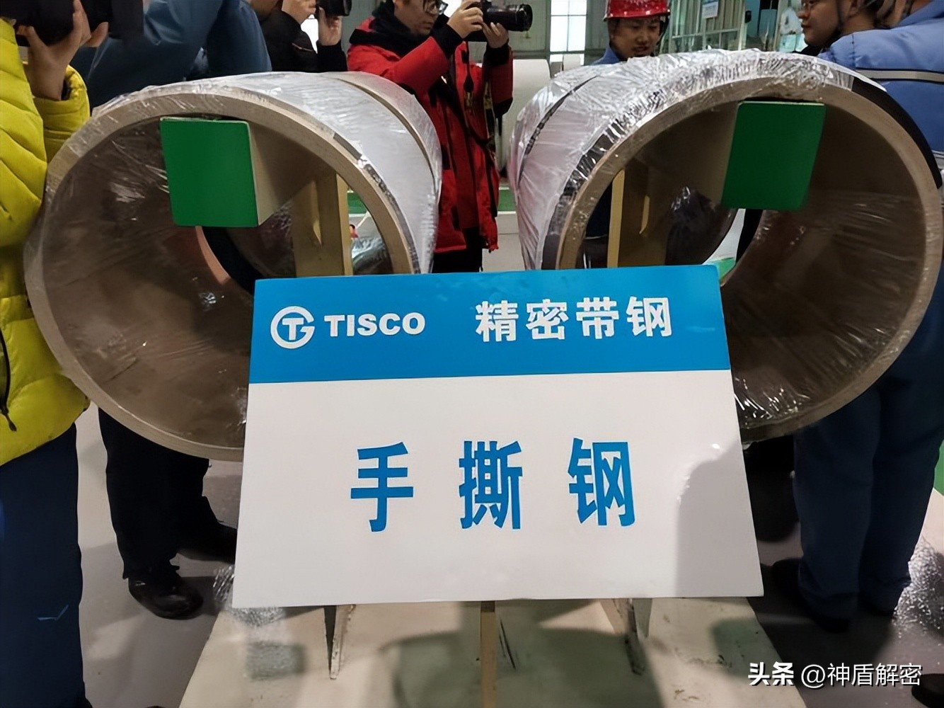 中国突破超级技术,外国卡中国脖子的35项高端技术