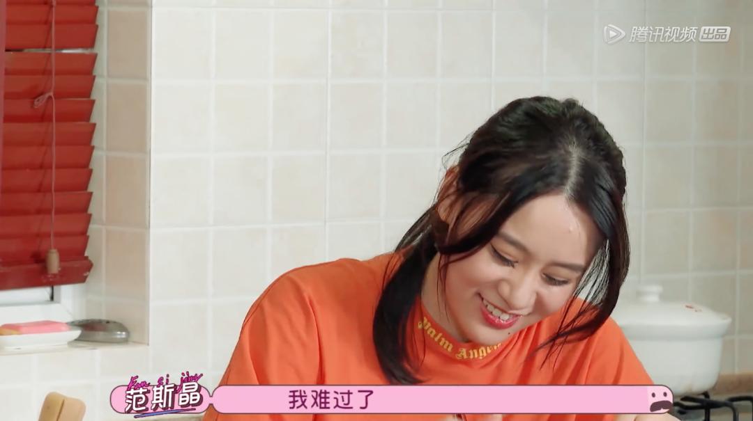 脱口秀男足范志毅,脱口秀体育范志毅