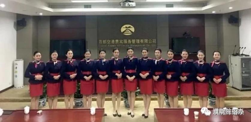 濮阳职业技术学院外语与旅游学院,濮阳职业技术学院普招有没有播音