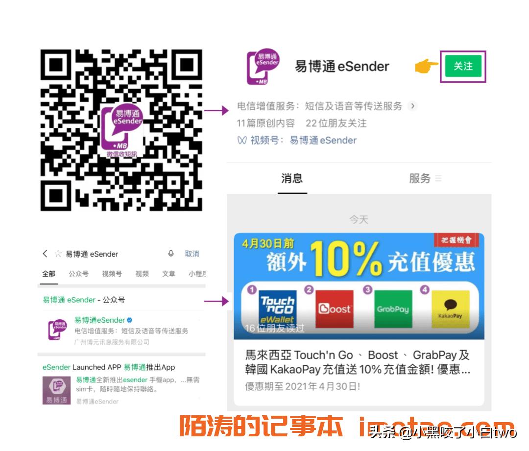 怎么注册香港卡,香港注册手机卡