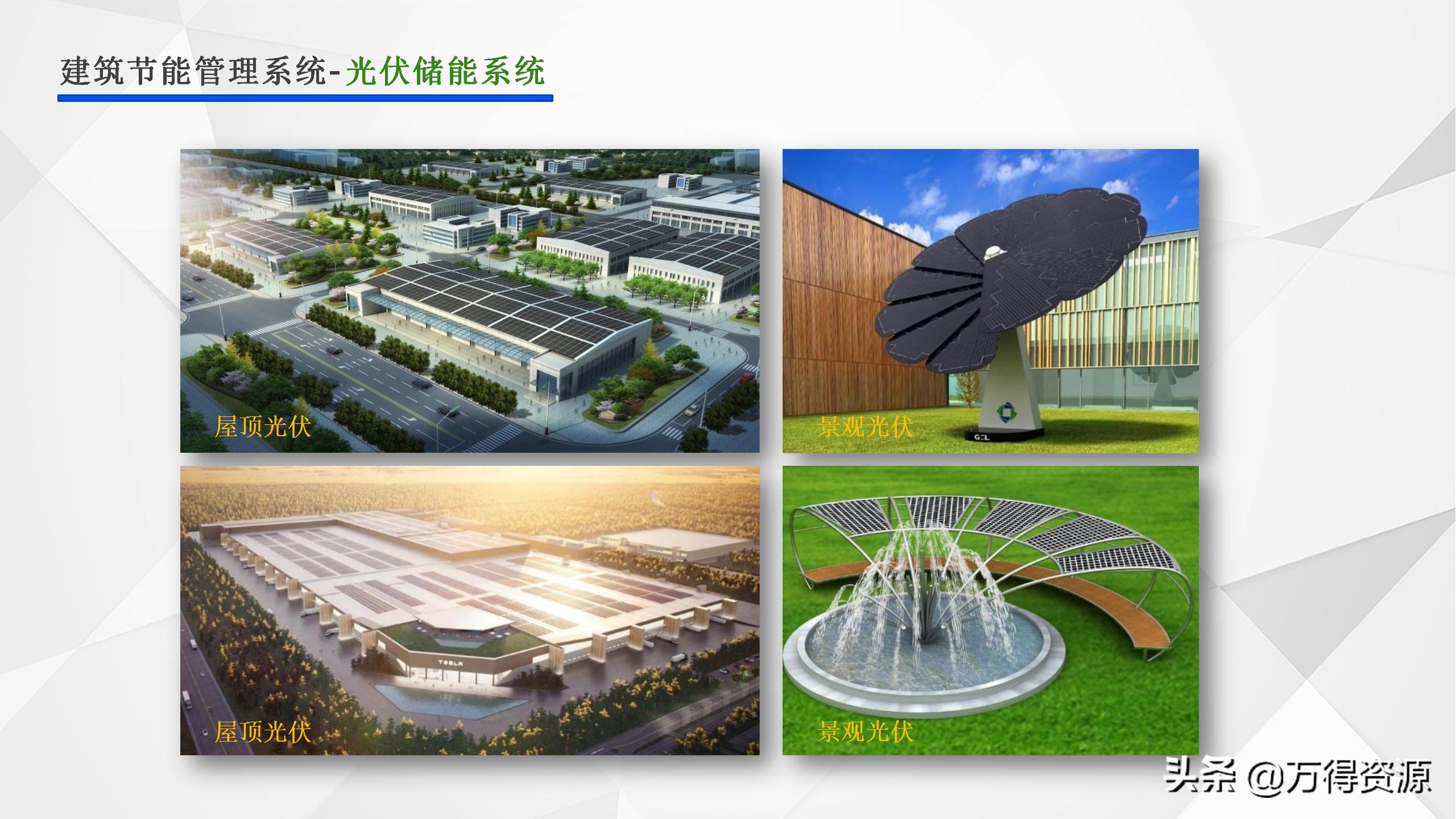 公安局业务大楼建筑设计效果图,公安局大楼宣传设计效果图