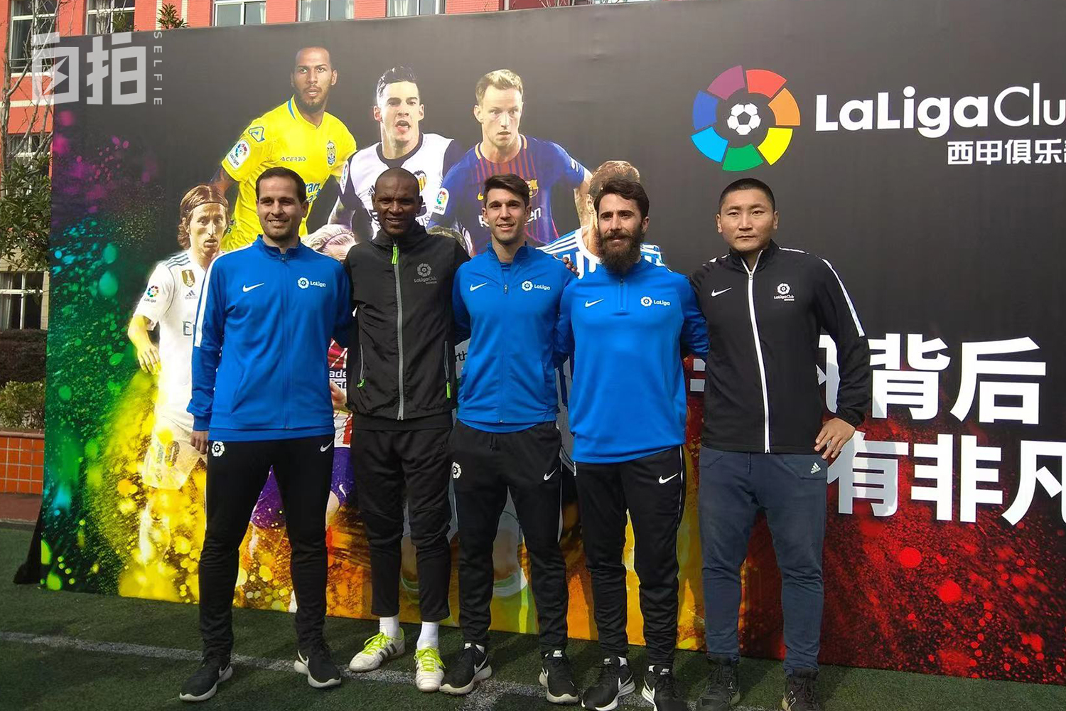 17岁开始踢职业足球还晚吗,我从几岁开始踢足球