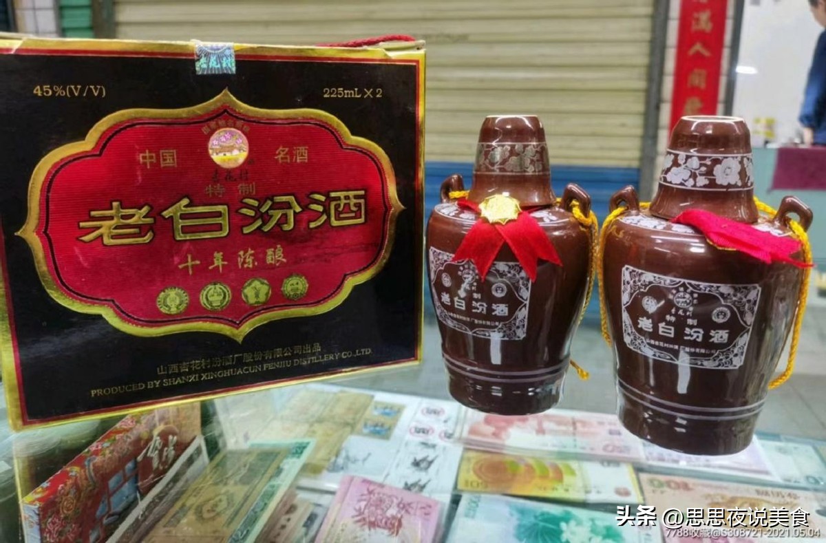 为啥国外茅台比国内的便宜,国外茅台和国内有啥区别