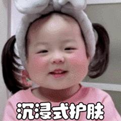 给女神买化妆品清单,学生党给女朋友买一套化妆品推荐