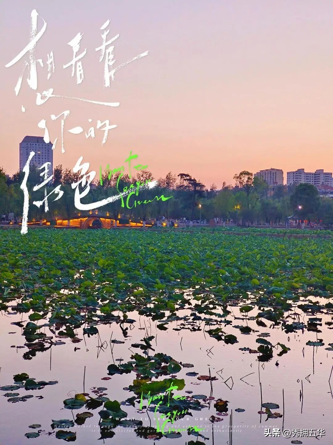 哇晒昆明|最爱为运动花钱的昆明人，有啥花样玩法？