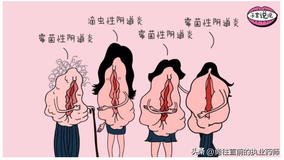 住院医生让我去买药,住院期间医生叫我去门诊开药