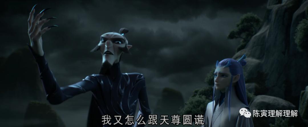 哪吒有什么隐喻,哪吒中的各种元神