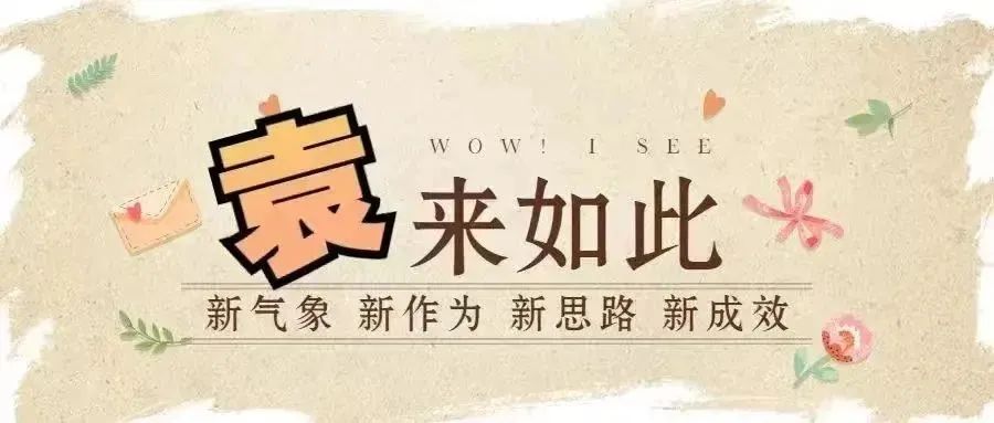 袁来如此|解锁打火机安全使用及防爆技能