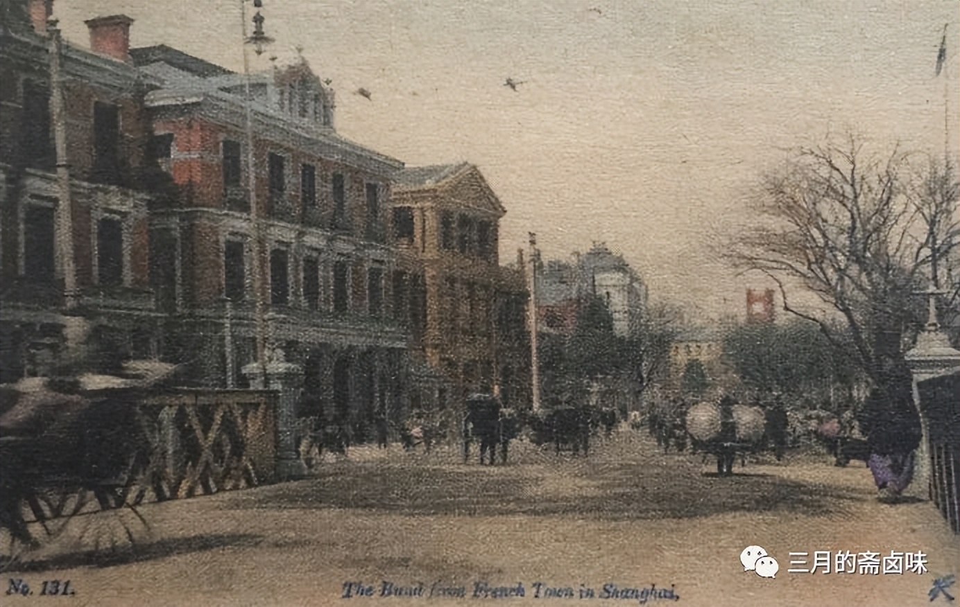 兆丰洋行,兆丰属于上海吗