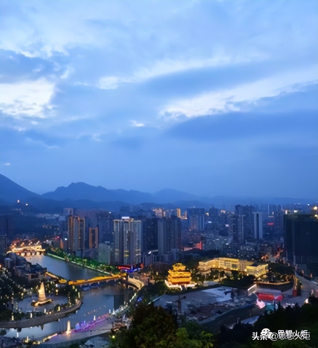 谌贻琴在贵州省第十三次*党**代会上的报告（全文）