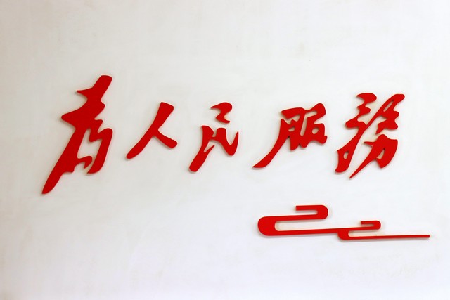 编制外人才引进,编制外人员都有哪些人