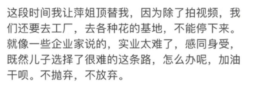 乔任梁爸爸中毒住院,乔任梁去世向父亲求助