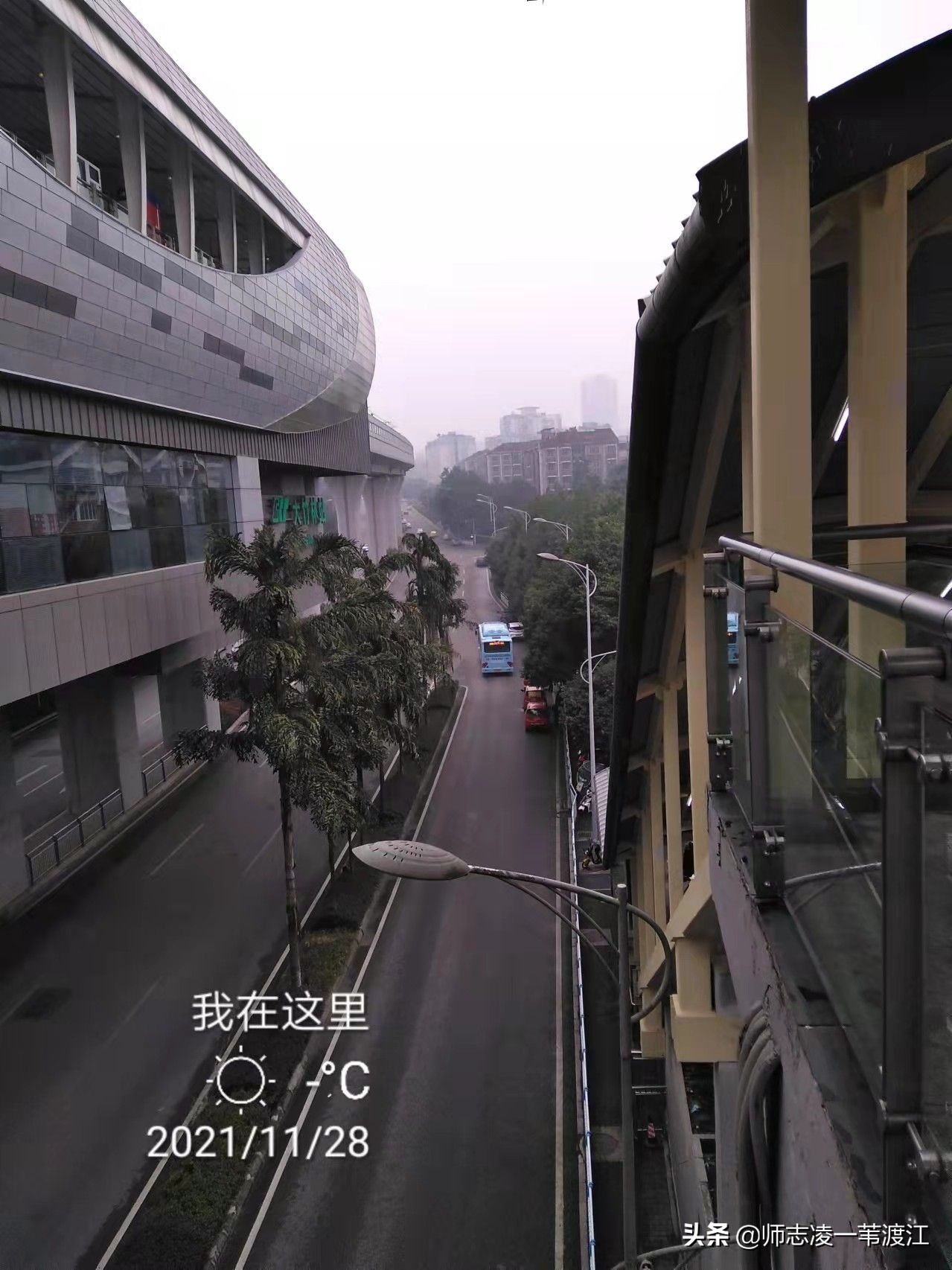 回到重庆之十四：我在渝江压铸的日子（上）