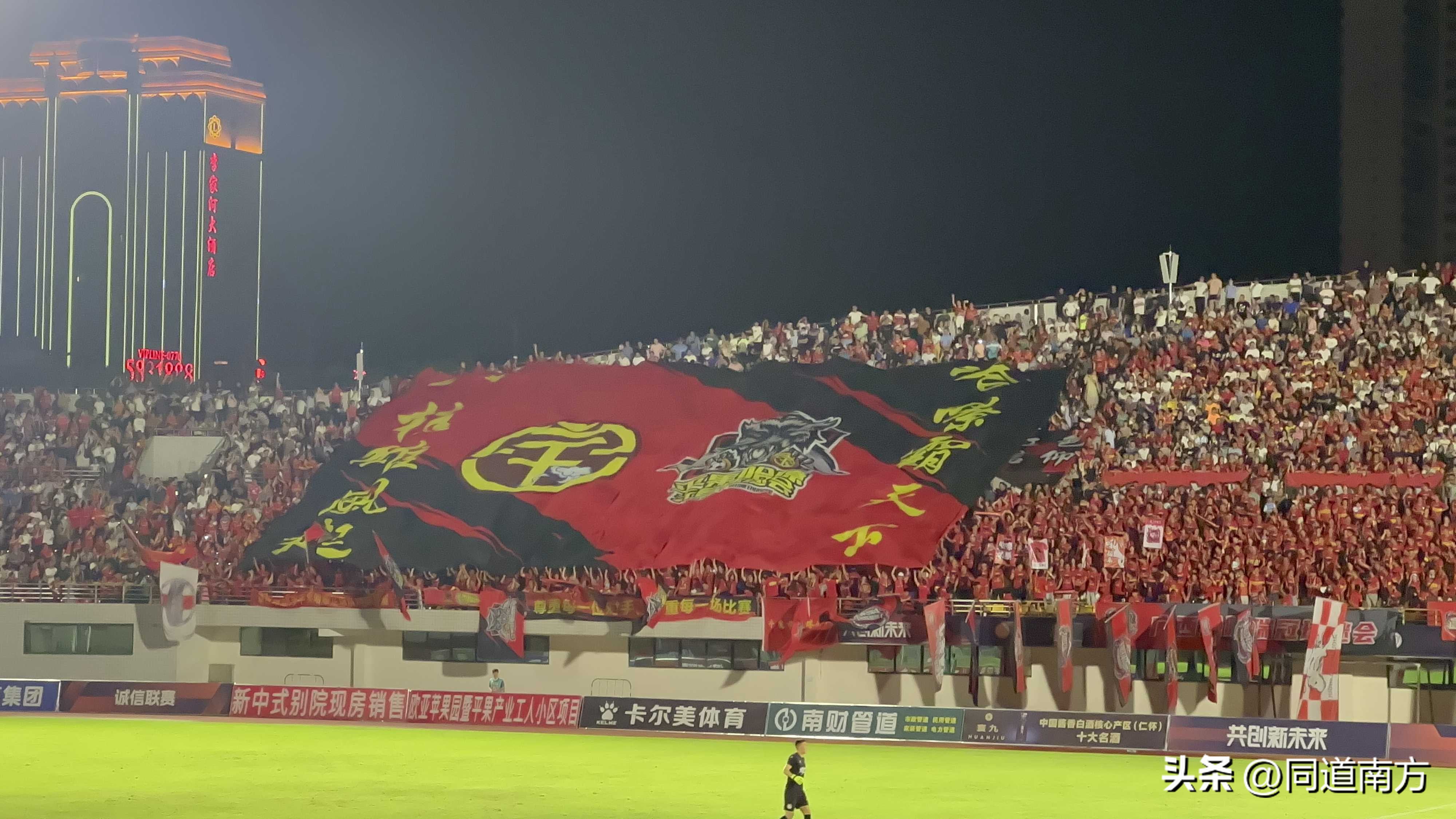 中甲：广西平果哈嘹击败黑龙江冰城继续领跑，安永佳独中两元