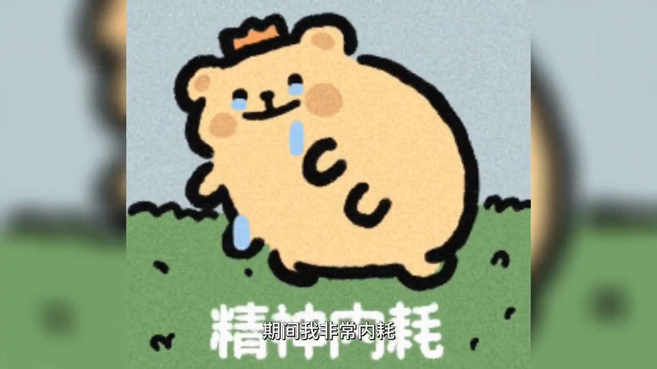 男友放不下前任要分手吗,男生会后悔和前任分手吗