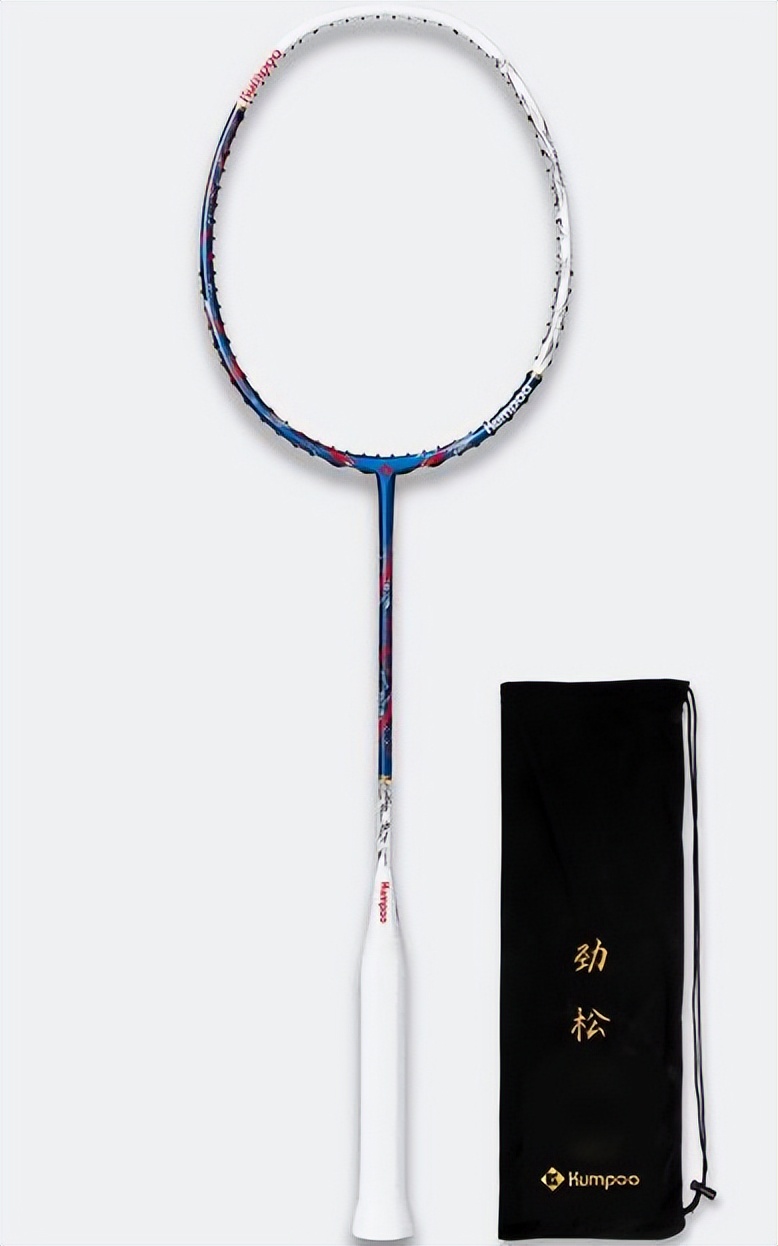 熏风劲松羽毛球拍,熏风球拍质量怎么样