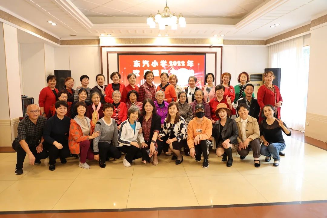 退休教师庆祝重阳节活动,德阳市东汽小学教师节