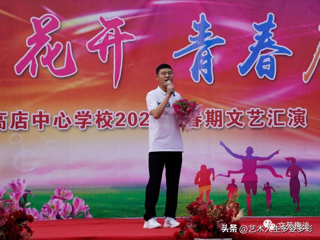 闈掓槬缁芥斁姊︽兂璧疯埅鍙よ瘲,灞曞皯骞撮閲囦负姊︽兂璧疯埅鍐呭