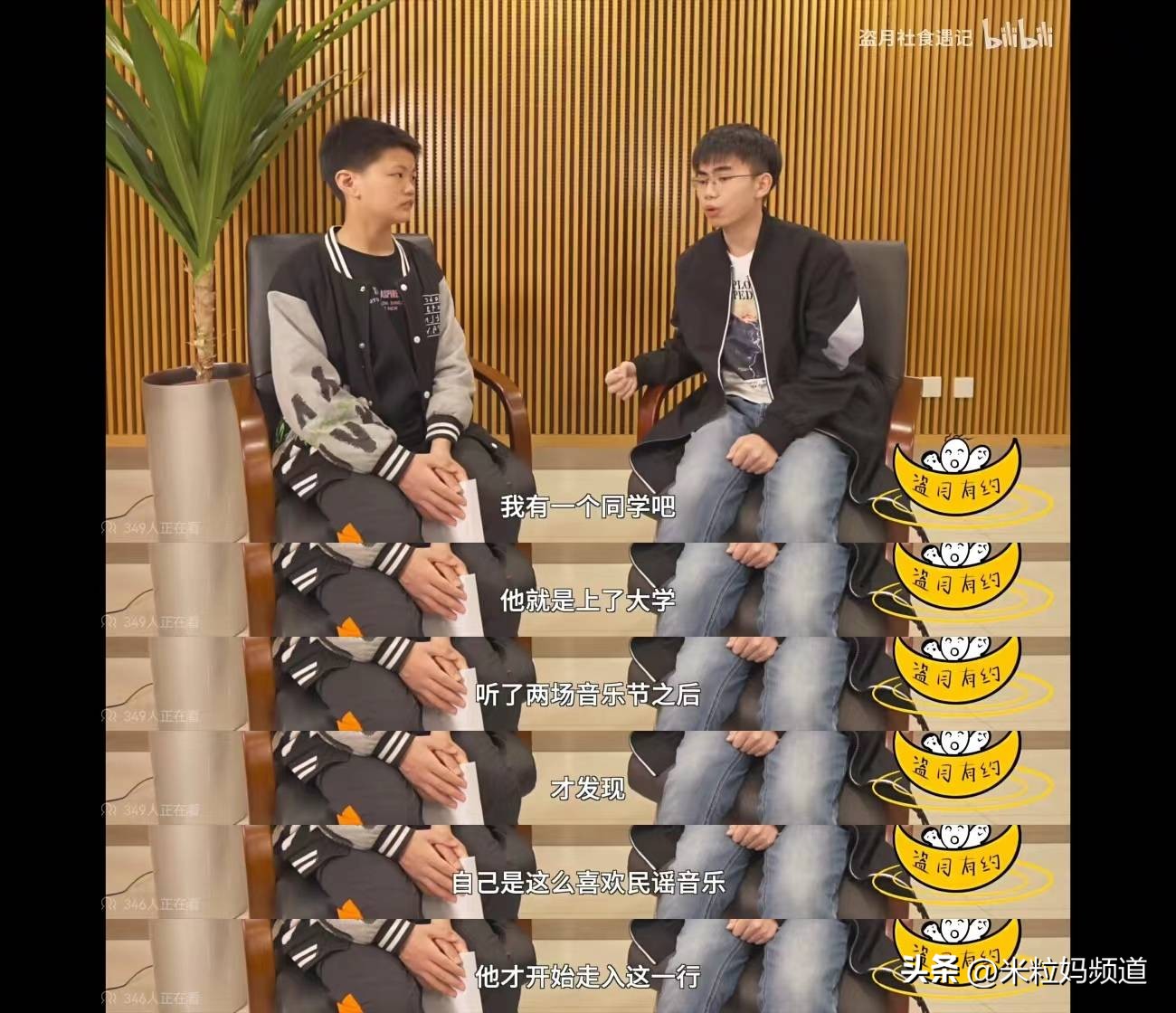 采访小学生令人泪目的问题,小学生提问科学家