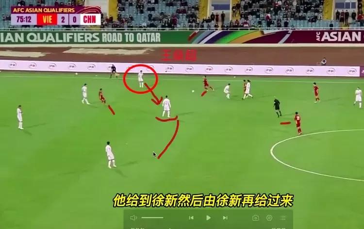 一场非常诡异的比赛,诡异的一场比赛