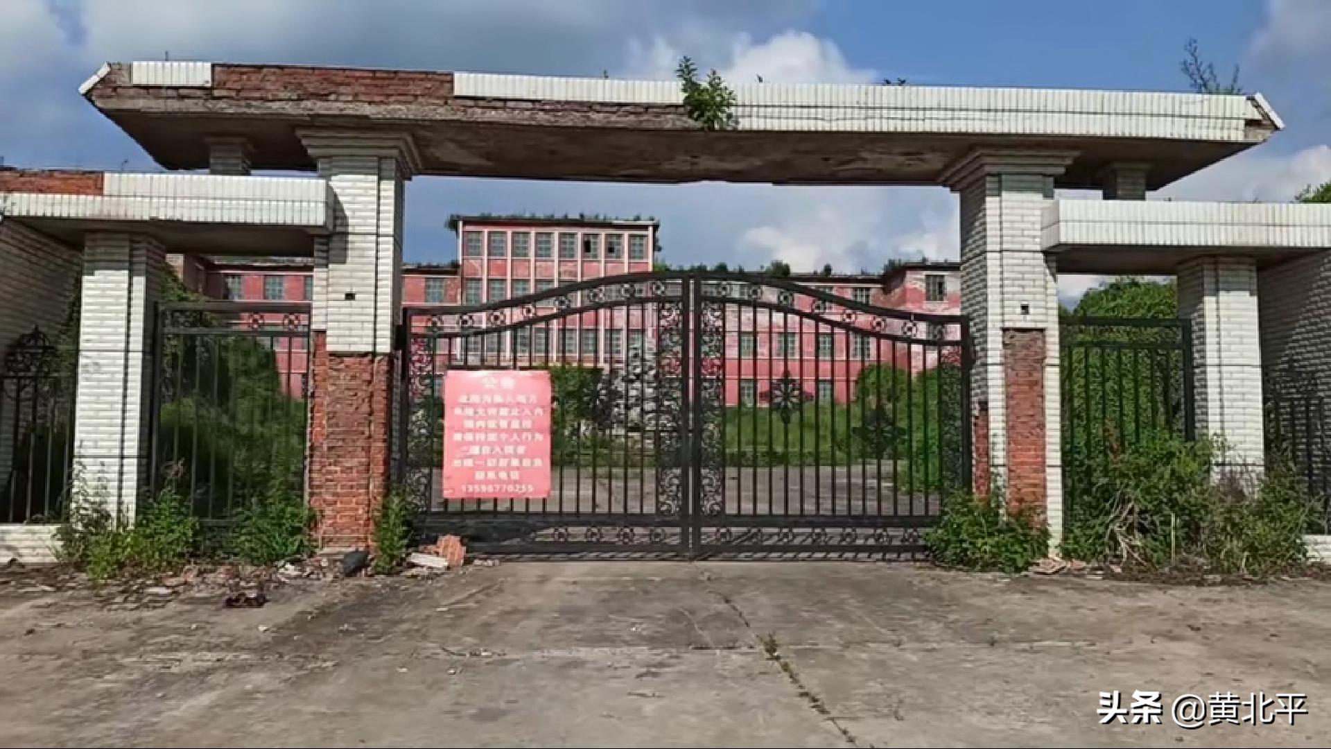 吉林国营324厂,吉林磐石国营松南机械厂老照片