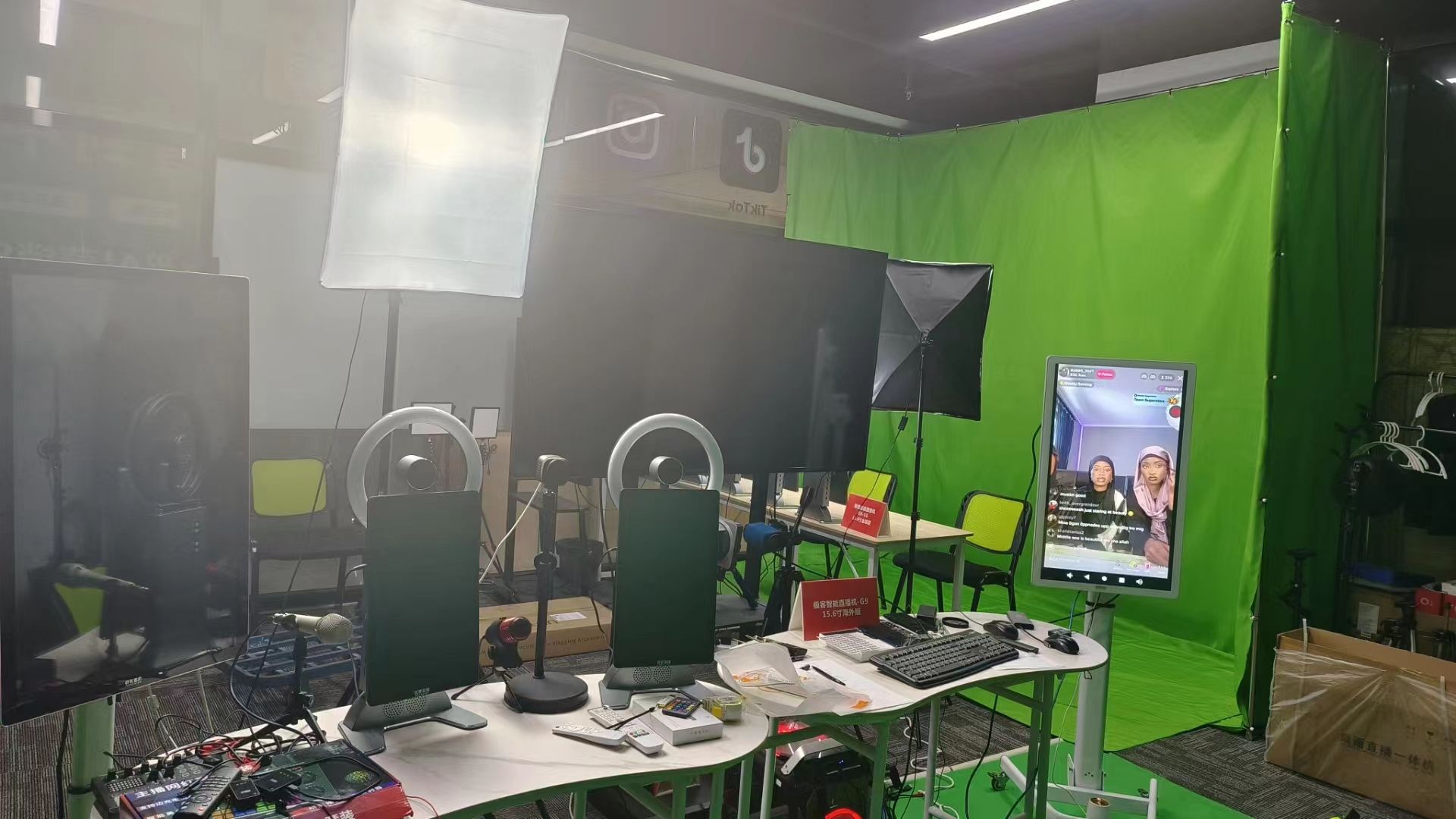 tiktok可发布带有广告的视频吗,tiktok直播购物广告