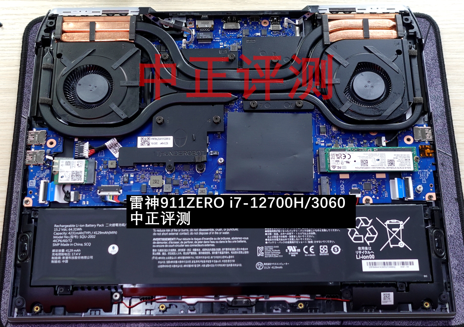 资料贴：近期笔记本拆机图汇总，有你的笔记本吗？超多图杀猫