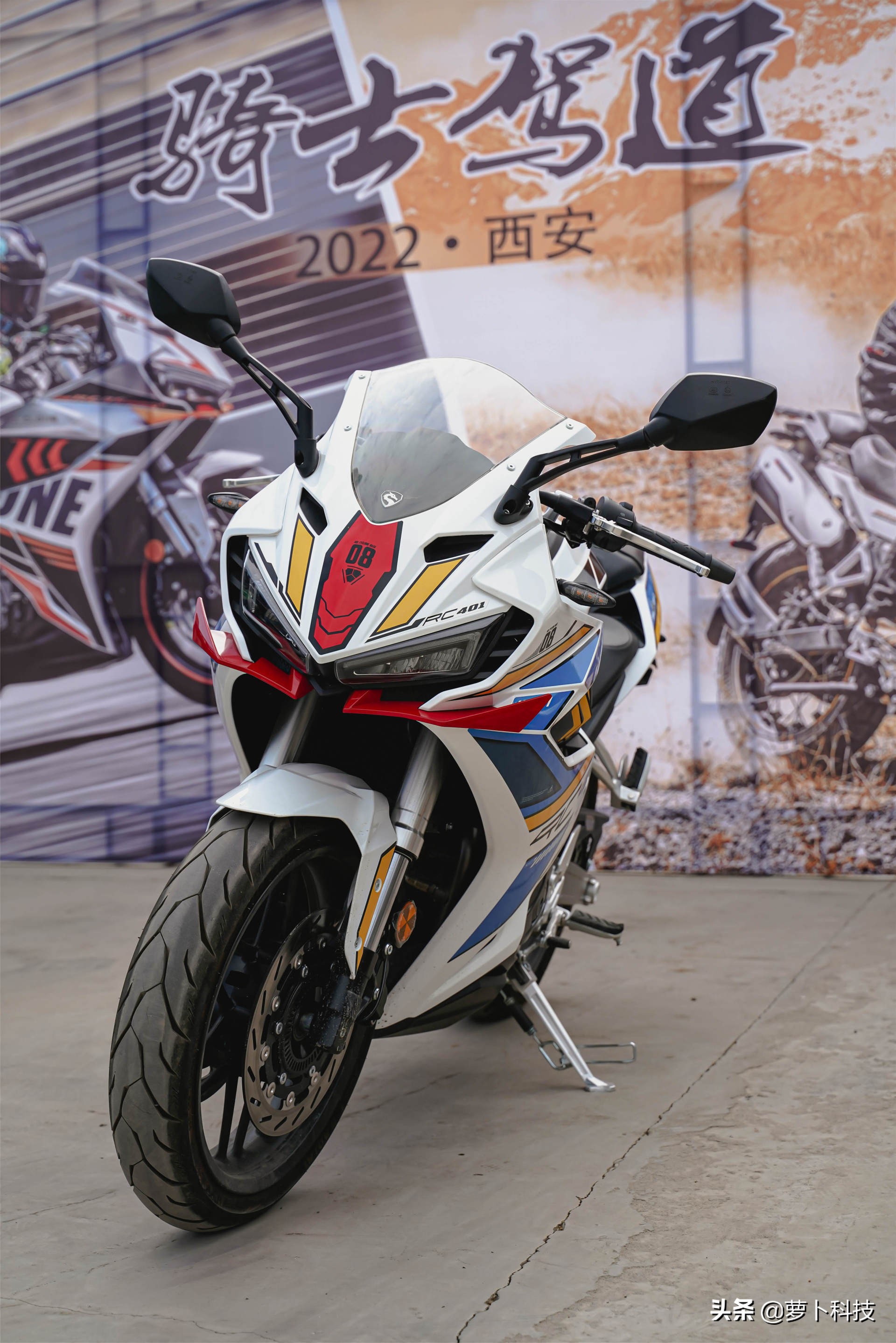 赛科龙rc401跟钱江赛400哪个好,赛400和赛科龙rc401谁更值得入手