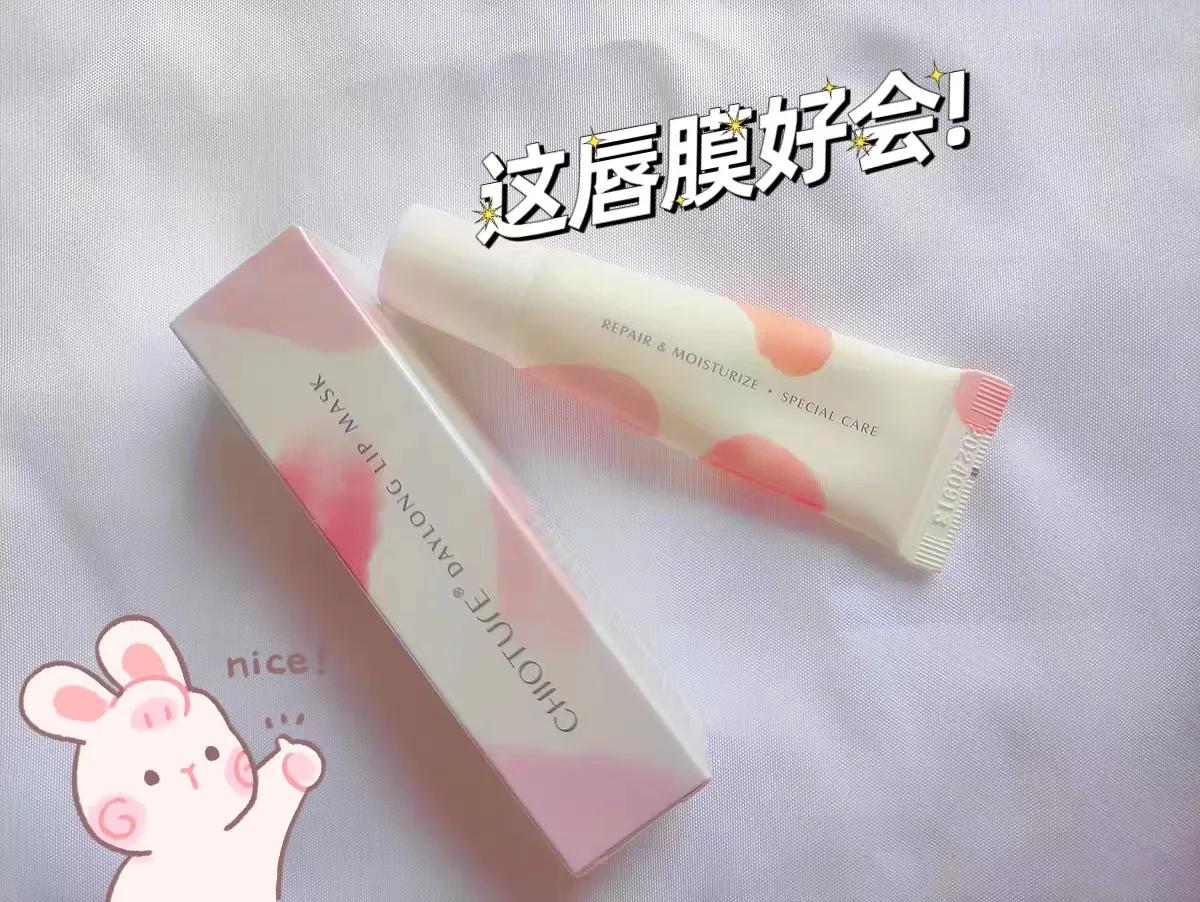 护肤化妆纯分享,护肤化妆新手教程详细版简单