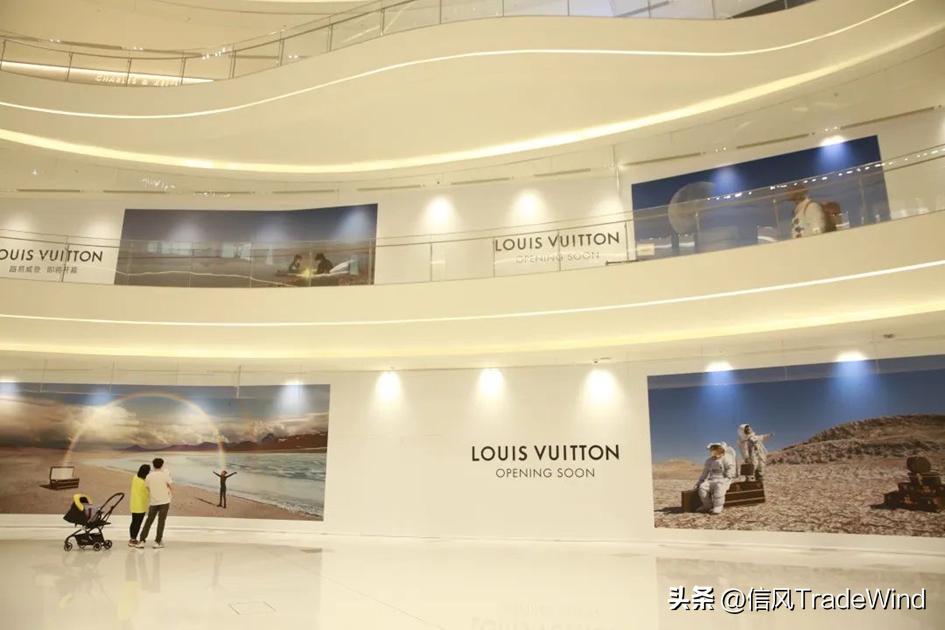 lv进三亚免税店,lv进入免税店会免税吗