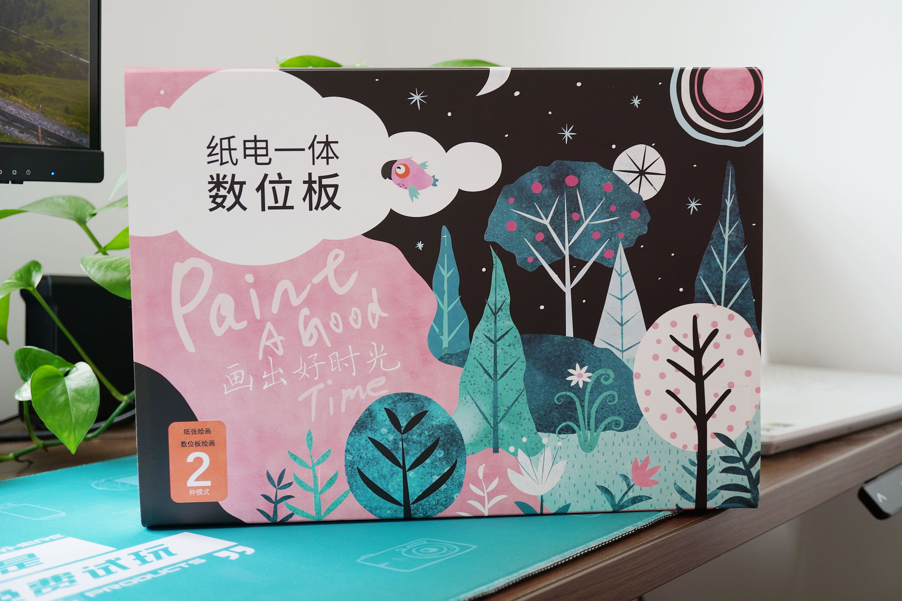 网课手写板高端,好物推荐电子液晶手写板