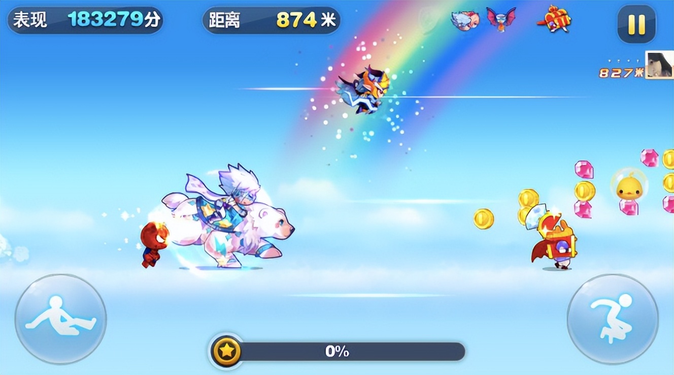 不可错过的吃鸡游戏,类似于天天酷跑的跑酷游戏