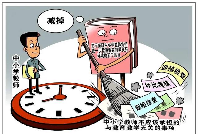 中国教师教学累的三个原因,为什么现在的一线老师很累