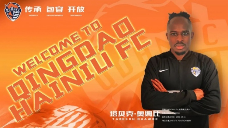 中国足球球员转会名单,足球小将留洋最新消息