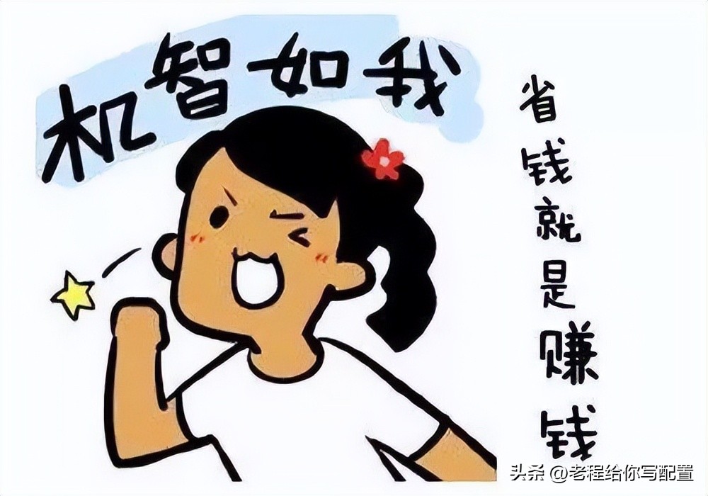 装机配置推荐lol三千,流畅运行lol电脑主机配置推荐