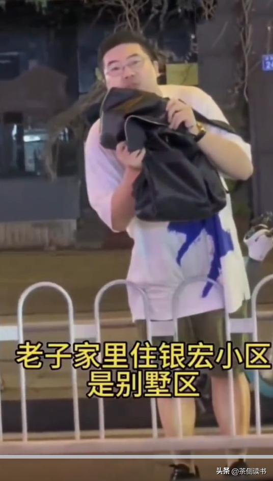 长沙男子闯红灯后续,长沙男子闯红灯