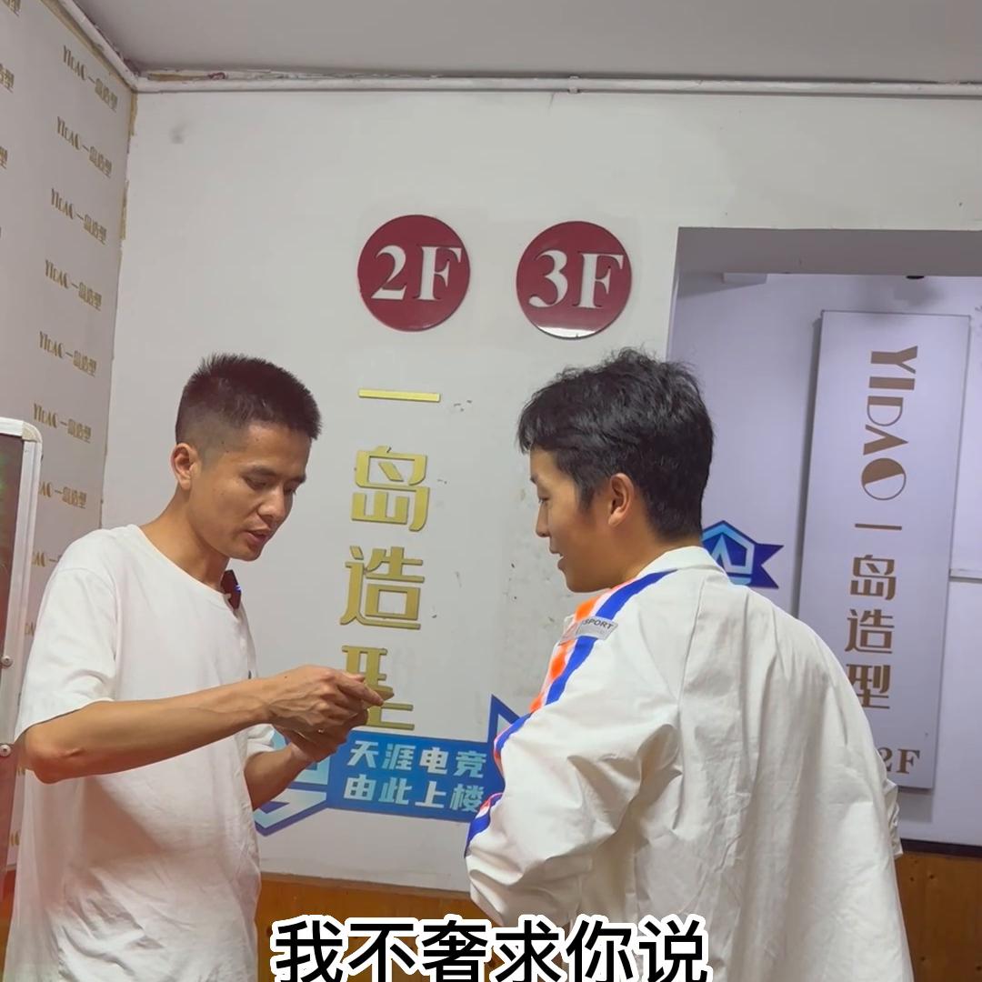 iphone14发布旧款回收价,新出的iphone14黄色