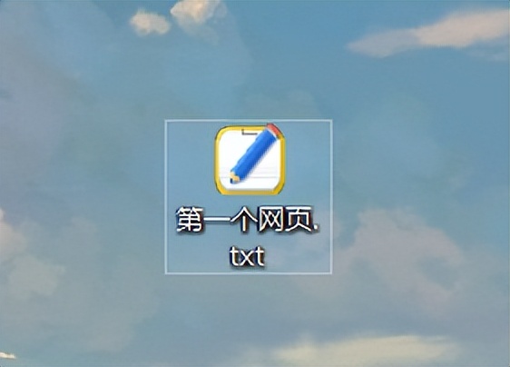 如何用记事本写代码简单,如何用记事本写程序